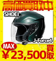 SHOEI J-Force4